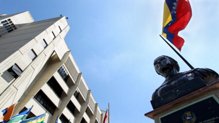 TSJ de Venezuela declara nulas actuaciones de Asamblea Nacional respecto a magistrados