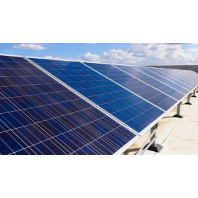 Neoen recibe crédito para planta fotovoltaica en El Salvador
