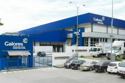 Desde 2011, Galores Group brinda servicios de transporte y logística, bodega con ambiente controlado, gran cámara fría y un almacén de aduanas a clientes de la región de Centroamérica y Caribe/ Tomada del sitio web de la empresa