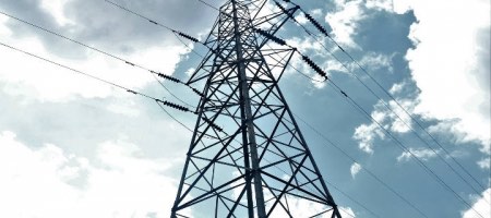 La estatal ElectroPerú genera, transmite y distribuye energía eléctrica / Pixabay