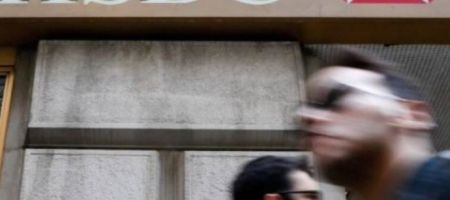 Esta transacción marcó la salida de HSBC de Argentina, siguiendo una medida que ha seguido en otros países de América Latina./ Tomada de la página de la entidad financiera en Facebook. 